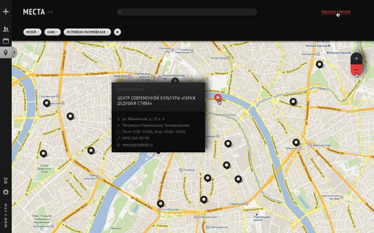 Place List Map Hover